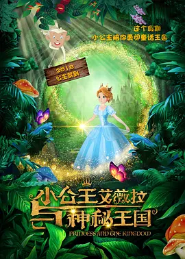 午夜黄色在线观看