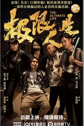 aⅴ在线免费观看