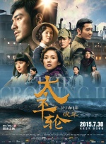 亚洲国产成人在人网站天堂