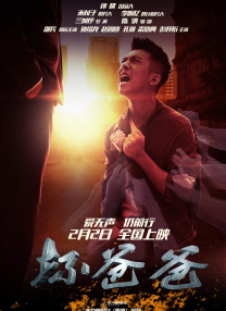 午夜黄色在线观看