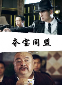 青久草