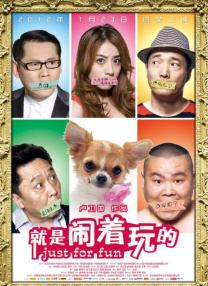 亚洲国产成人在人网站天堂