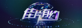 亚洲国产成人在人网站天堂